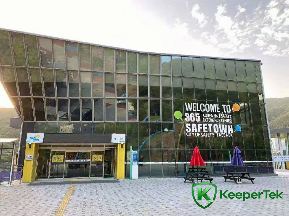 Safe City 365 Experience Center en Taebaek City, Sud-Koreio