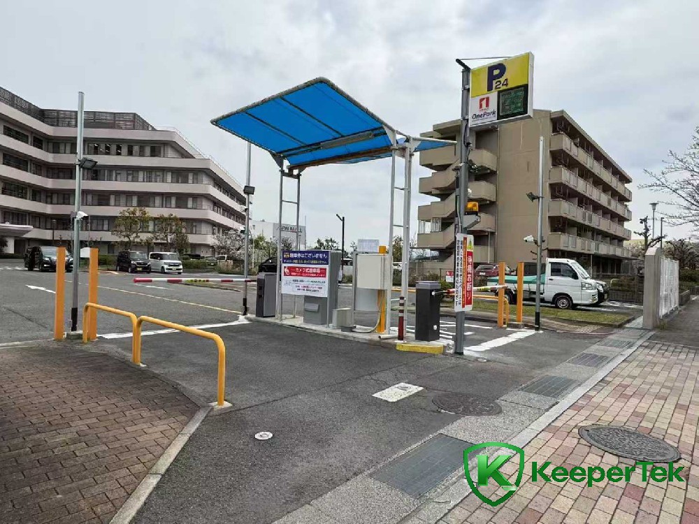 Hospitalo de la Ruĝa Kruco, Urbo Himeji, Gubernio Hyogo, Japanio