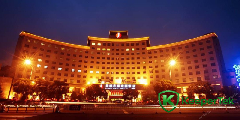 Huarui Danfeng Internacia Hotelo Yueyang, Ĉinio