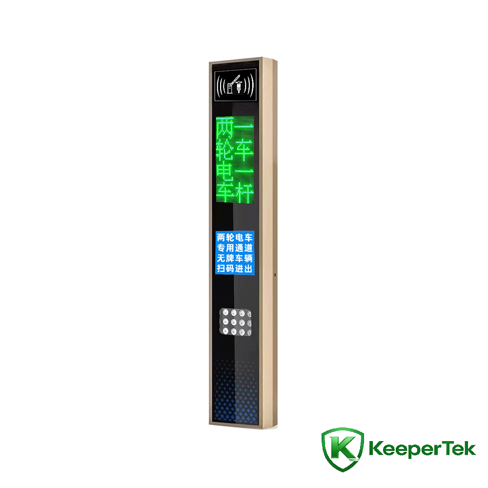 UHF RFID-identiga maŝino/LED-ekrano KT-ZYSB33