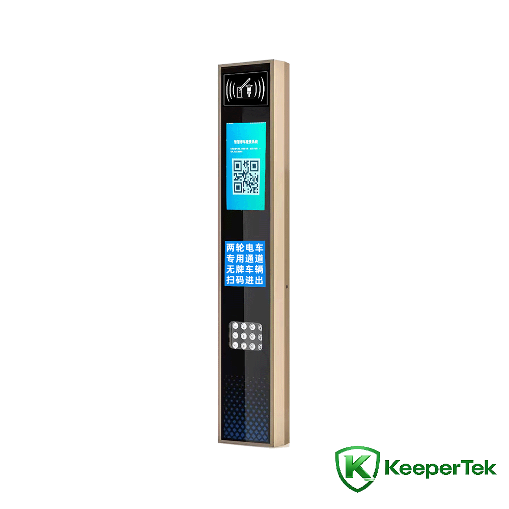 UHF RFID-identiga maŝino/LCD-ekrano KT-ZYSB34