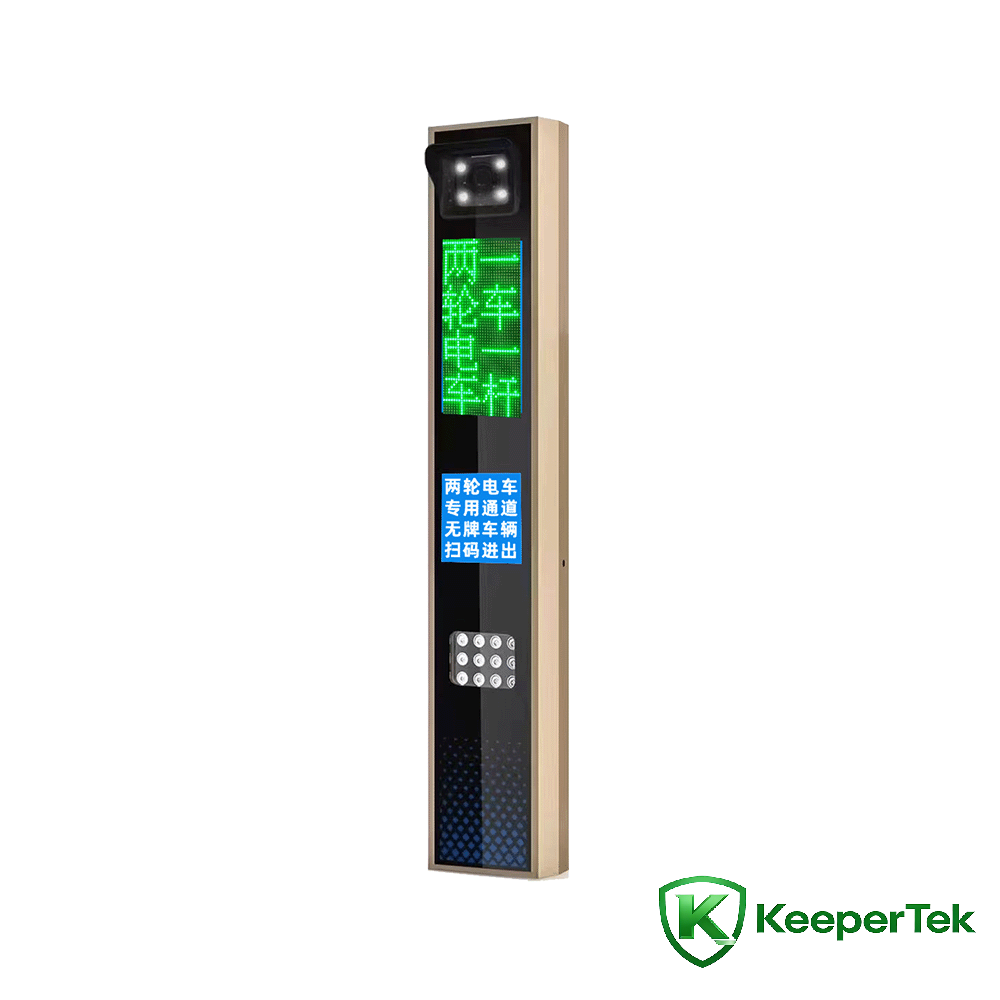UHF RFID kaj numerplata rekono integra maŝino/LED-ekrano KT-ZYSB35