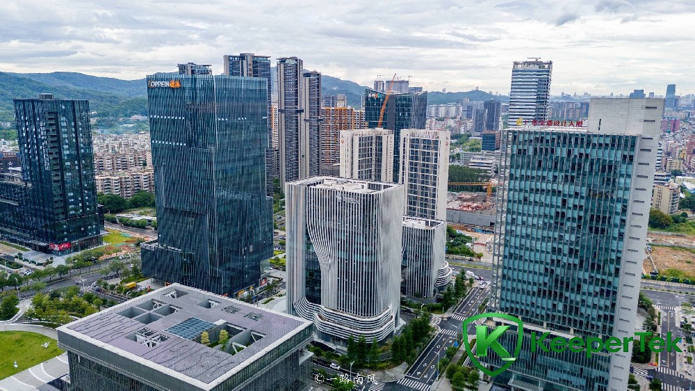Guangzhou Design City Building, Ĉinio