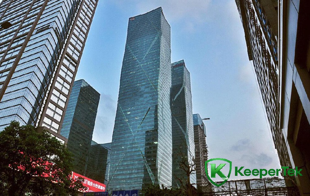 Qingdao Jarcenta Centro, Ĉinio